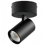 Спот Lightstar Alta Base A5247SO 250_100_Array